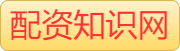 2022最大十倍杠杆炒股平台_在线炒股配资公司_实盘配资查询平台